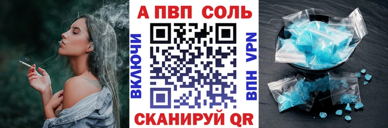 Где купить наркоту Лениногорск Cocaine  МАРИХУАНА  АМФЕТАМИН  ГАШИШ  Меф 