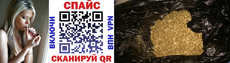 где продают Лениногорск Бутират оксана