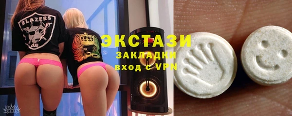 кокаин VHQ Баксан