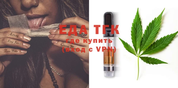 дурь Балабаново