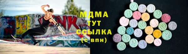 дурь Балабаново