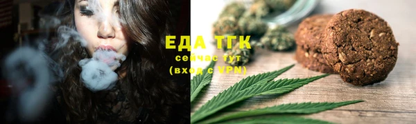 кокаин VHQ Баксан