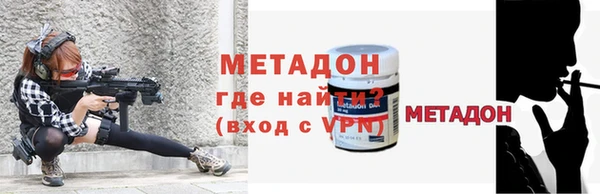 кокаин VHQ Баксан
