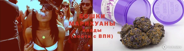 COCAINE Арсеньев
