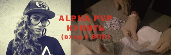 дурь Балабаново