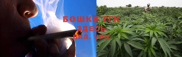 кокс Армянск