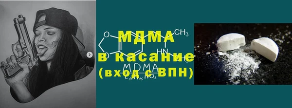 кокаин VHQ Баксан
