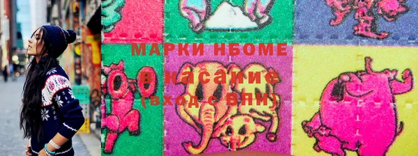 хмурый Алексеевка