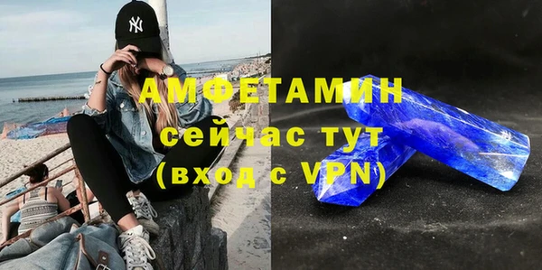 дурь Балабаново