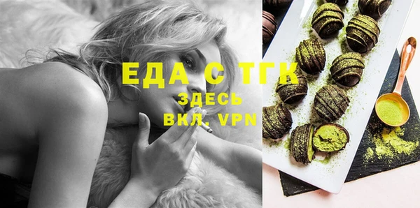 кокаин VHQ Баксан