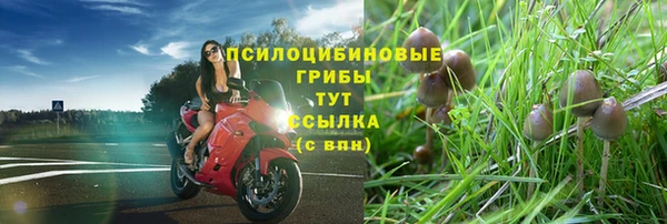 кокаин VHQ Баксан