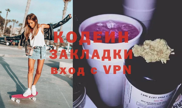 кокаин VHQ Баксан