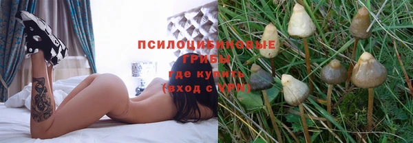 кокаин VHQ Баксан