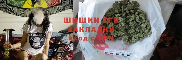 кокс Армянск