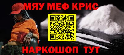 бутират Кимры