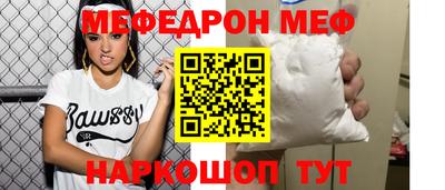 ALPHA-PVP Кингисепп