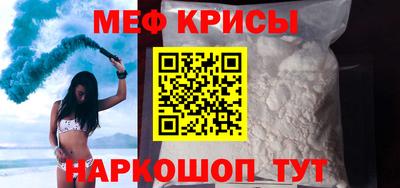 бутират Кимры