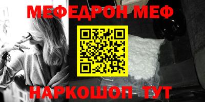 бутират Кимры