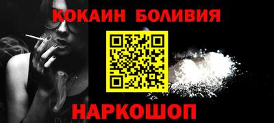 бутират Кимры