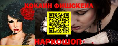бутират Кимры