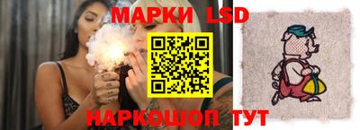 ALPHA-PVP Кингисепп