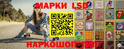 бутират Кимры