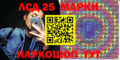 бутират Кимры