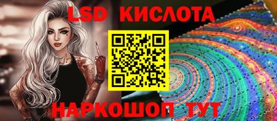 ALPHA-PVP Кингисепп