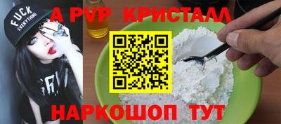 бутират Кимры