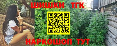ALPHA-PVP Кингисепп