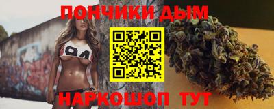бошки Кинель