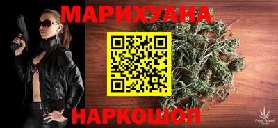 бутират Кимры