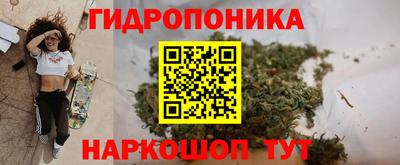 ALPHA-PVP Кингисепп