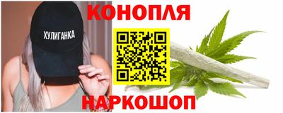 ALPHA-PVP Кингисепп
