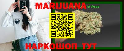бошки Кинель