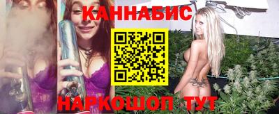 бошки Кинель