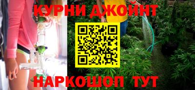 ALPHA-PVP Кингисепп