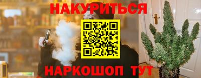 ALPHA-PVP Кингисепп
