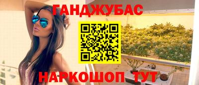 ALPHA-PVP Кингисепп