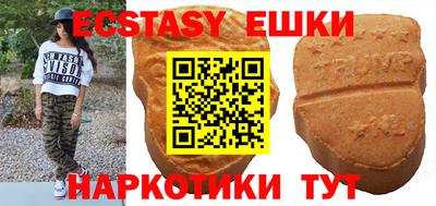бутират Кимры