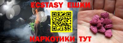 бутират Кимры