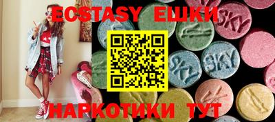 бошки Кинель
