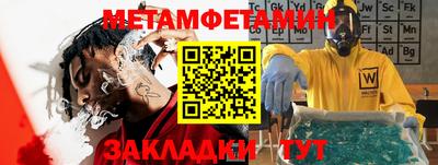 ALPHA-PVP Кингисепп