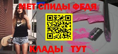 ALPHA-PVP Кингисепп