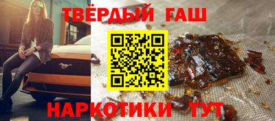 ALPHA-PVP Кингисепп