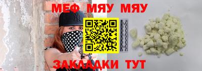 бошки Кинель