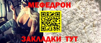 бутират Кимры