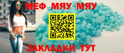 ALPHA-PVP Кингисепп
