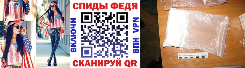 МЕТАМФЕТАМИН винт  даркнет сайт  Лениногорск 